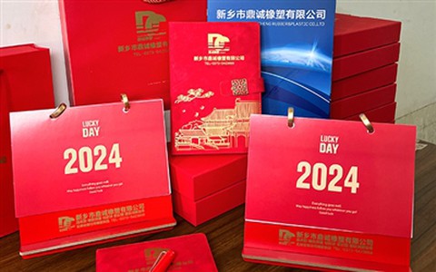 Новорічні подарунки клієнтам